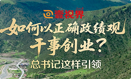 5001拉斯维加斯(中国游)有限公司官网