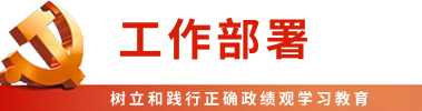 5001拉斯维加斯(中国游)有限公司官网